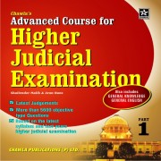 Advanced Course for Higher Judicial Examinations by Shailender Malik