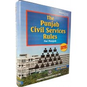Punjab Civil Service Rules