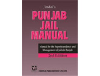 Punjab Jail Manual 1996 Pdf 29