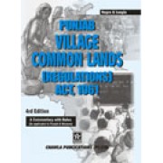 Punjab Village Common Lands Regulation Act, 1961 (English-Punjabi) by Dr. Jasvinder Singh