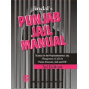 Punjab Jail Manual by Vijay K. Jindal
